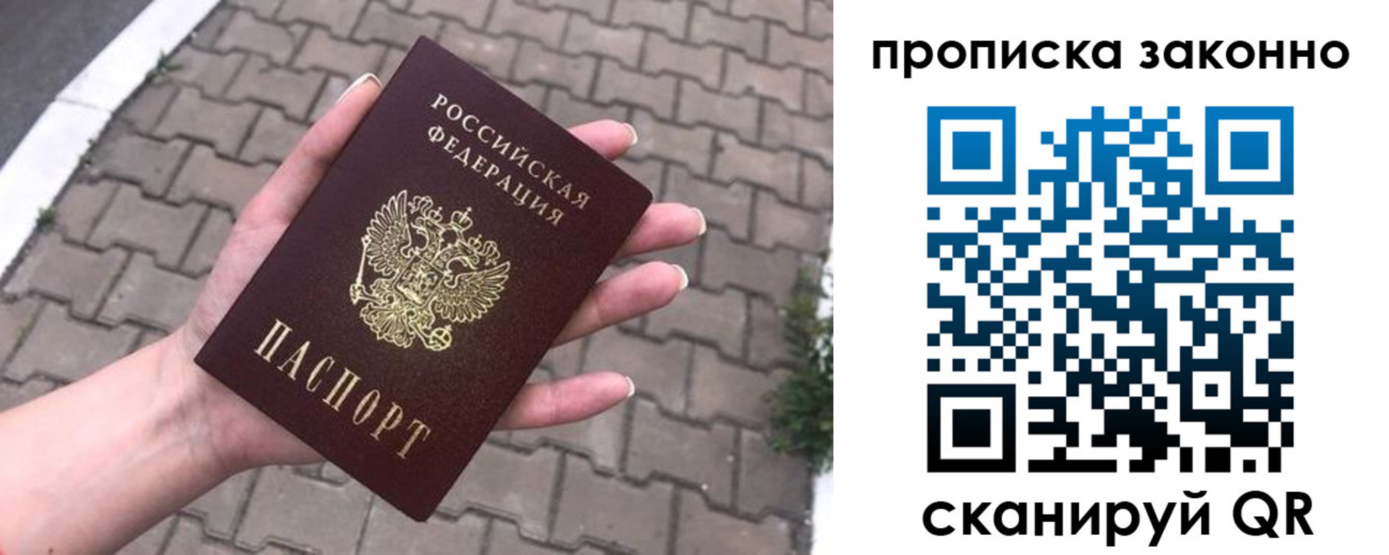 форма 3 в Белоозёрском